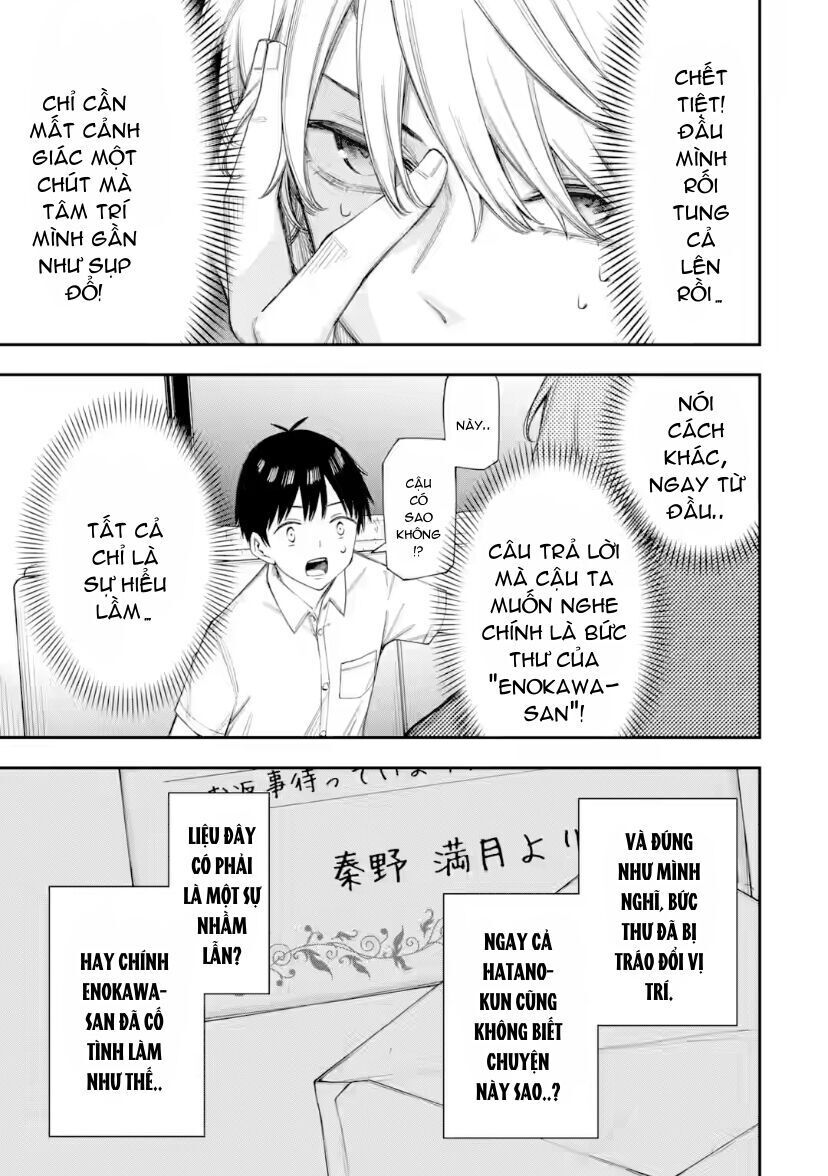 Renai No Jugyou Chapter 12.3 - Trang 2