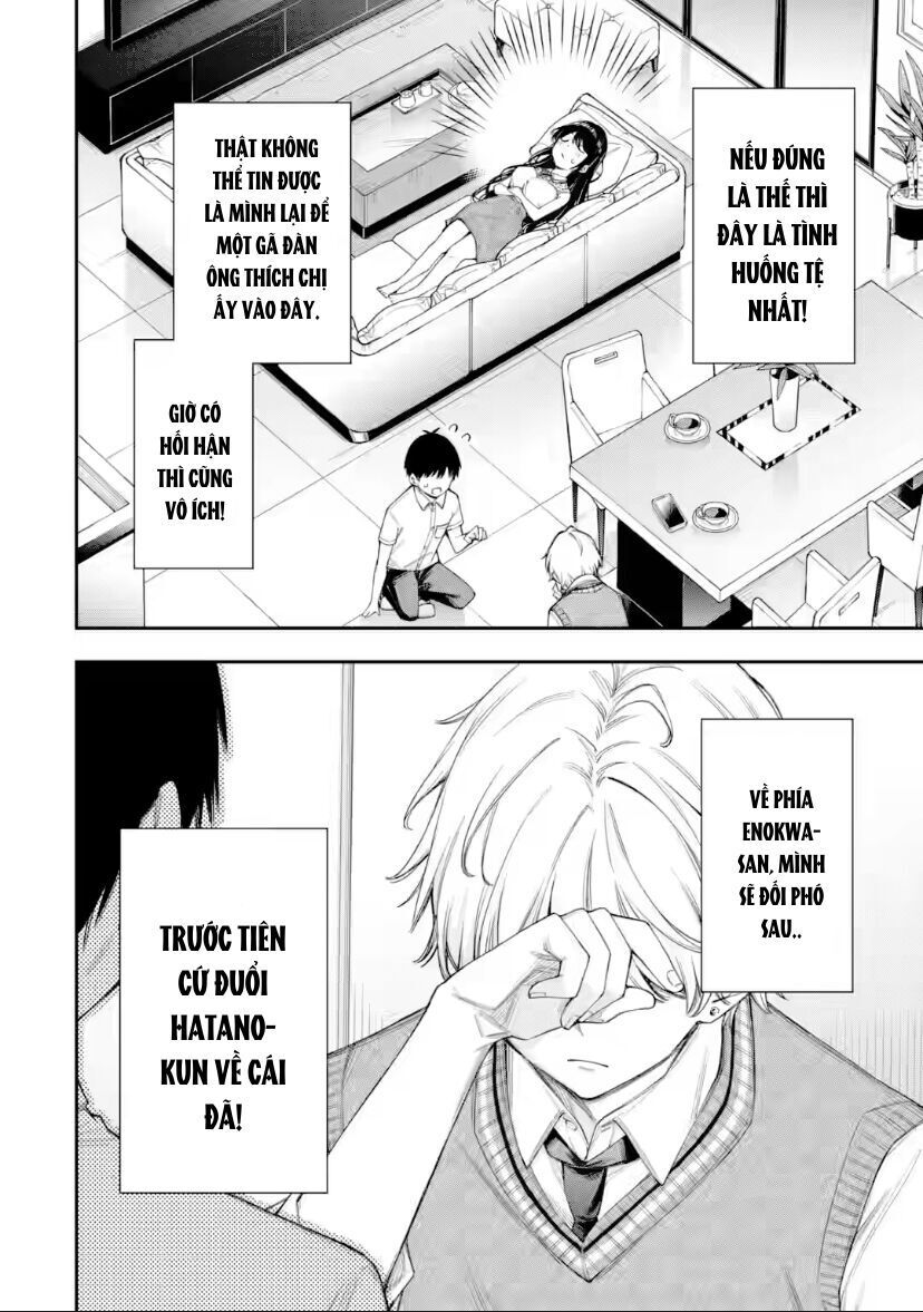 Renai No Jugyou Chapter 12.3 - Trang 2