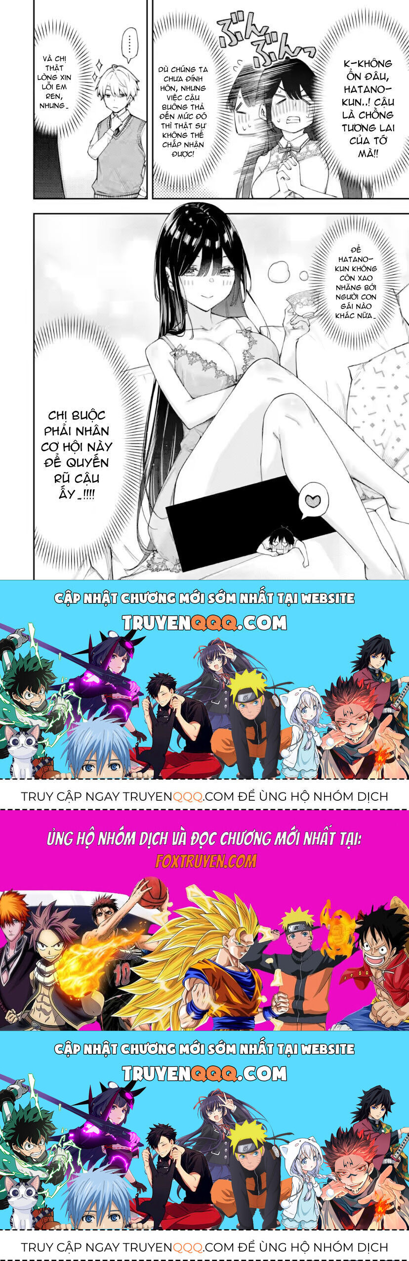 Renai No Jugyou Chapter 13.1 - Trang 2