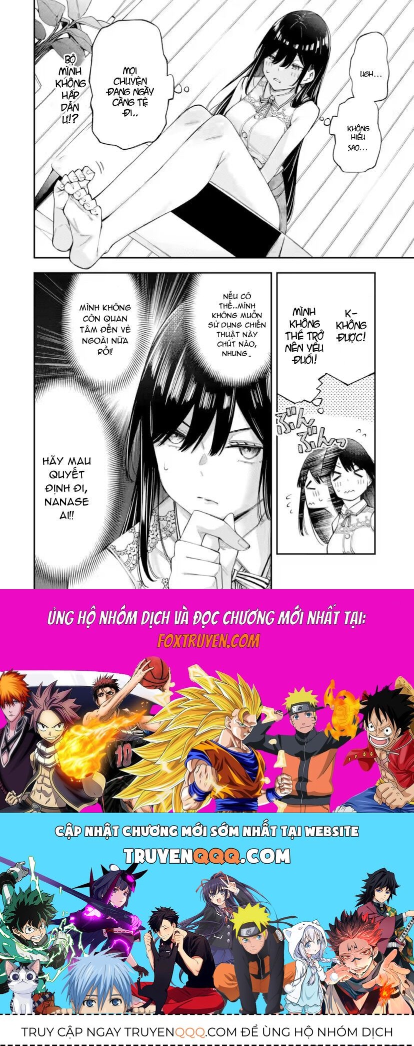 Renai No Jugyou Chapter 13.2 - Trang 2