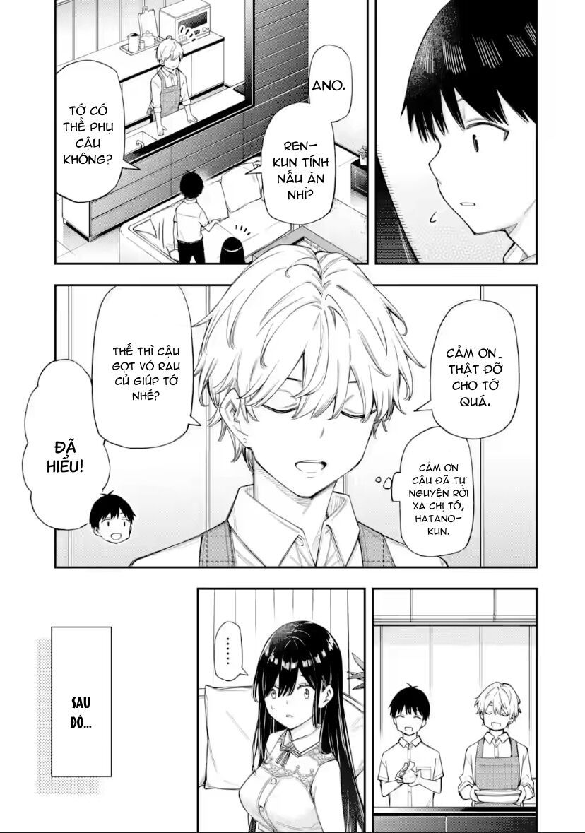 Renai No Jugyou Chapter 13.2 - Trang 2