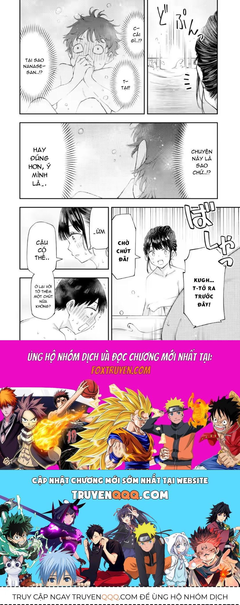 Renai No Jugyou Chapter 13.3 - Trang 2