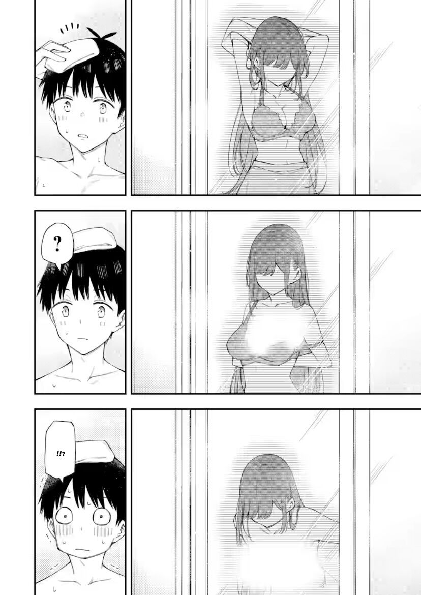 Renai No Jugyou Chapter 13.3 - Trang 2