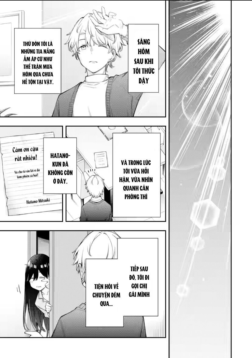 Renai No Jugyou Chapter 13.4 - Trang 2