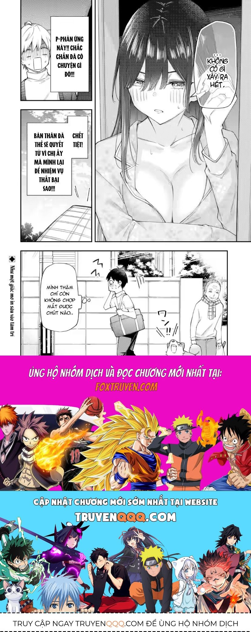 Renai No Jugyou Chapter 13.4 - Trang 2