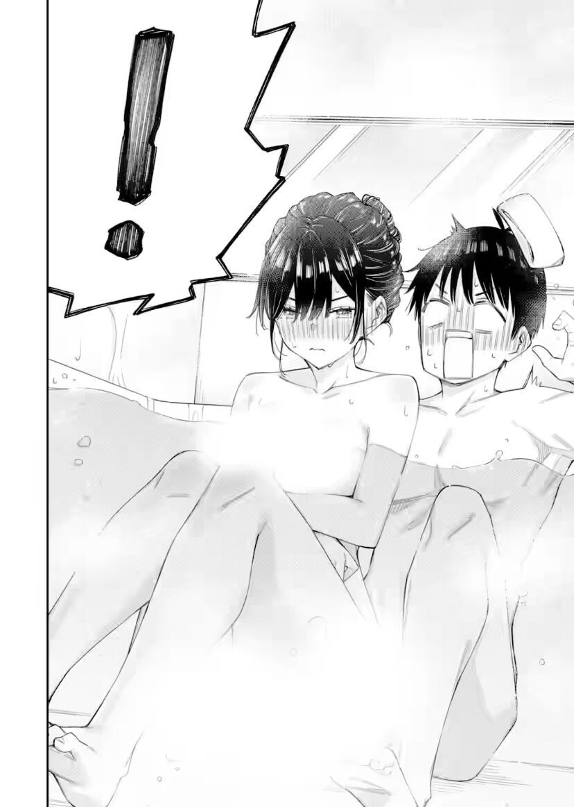 Renai No Jugyou Chapter 13.4 - Trang 2