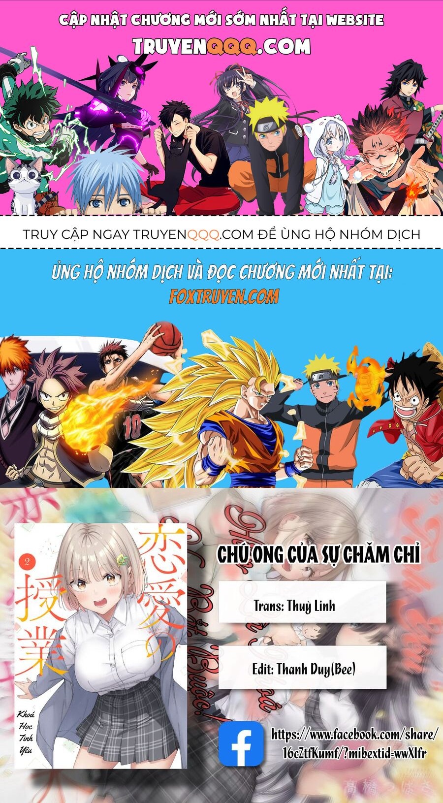 Renai No Jugyou Chapter 14.1 - Trang 2