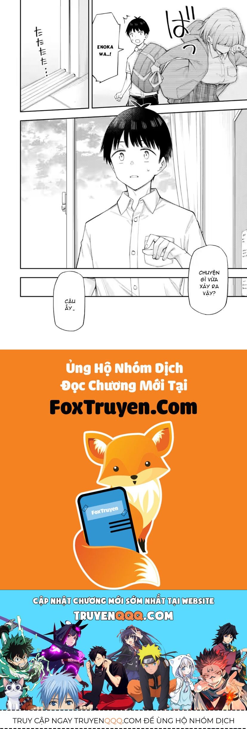 Renai No Jugyou Chapter 14.2 - Trang 2