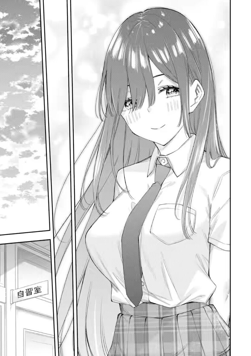 Renai No Jugyou Chapter 14.2 - Trang 2