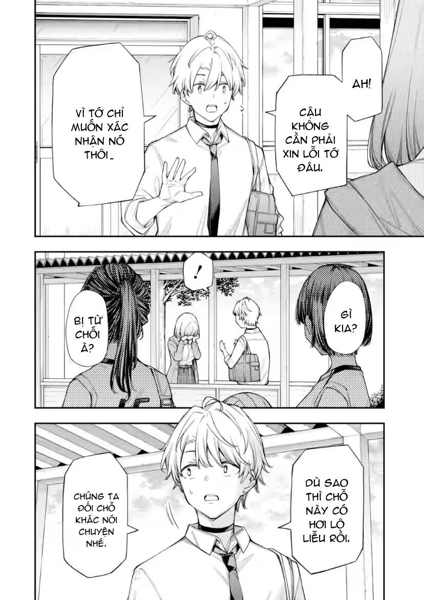 Renai No Jugyou Chapter 14.3 - Trang 2