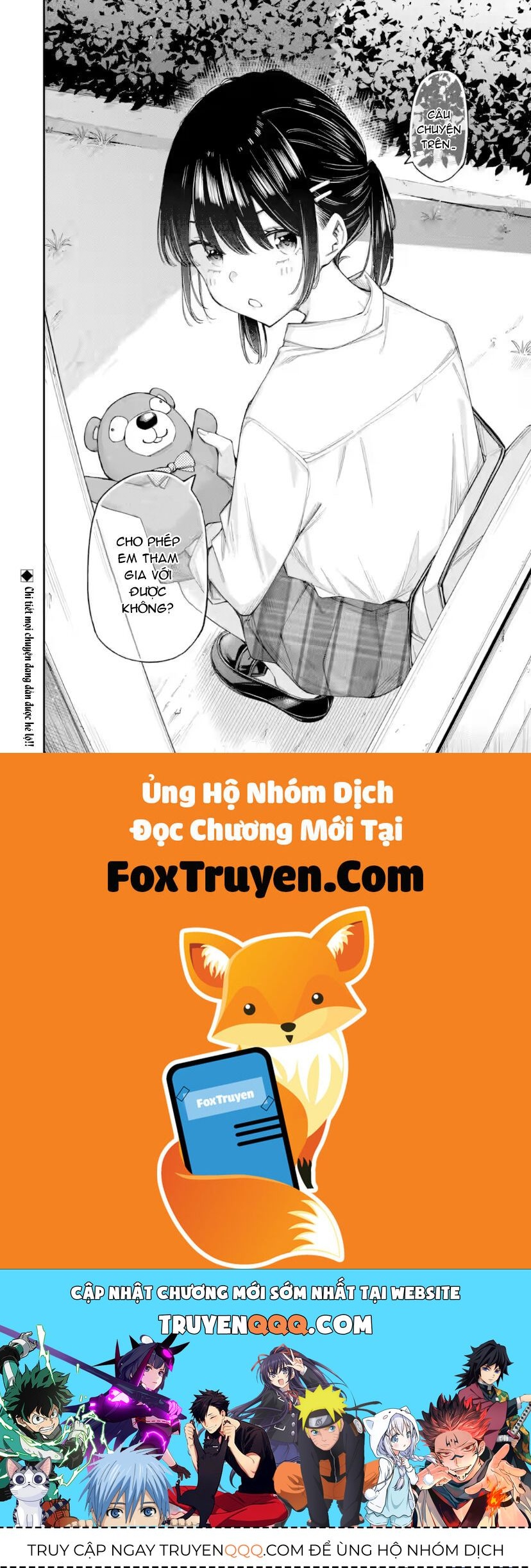 Renai No Jugyou Chapter 14.3 - Trang 2