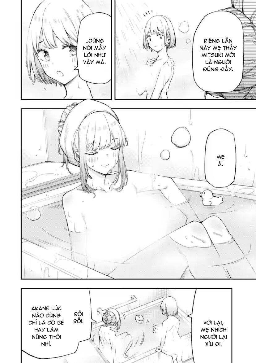 Renai No Jugyou Chapter 14.3 - Trang 2