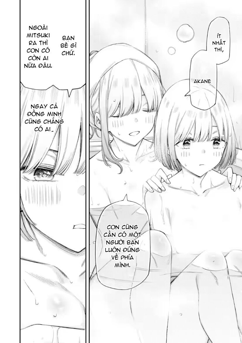Renai No Jugyou Chapter 14.3 - Trang 2