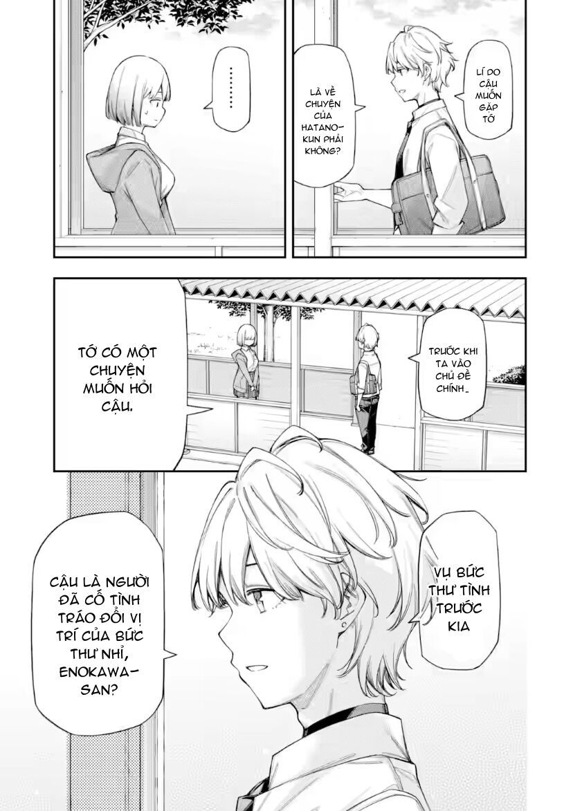 Renai No Jugyou Chapter 14.3 - Trang 2