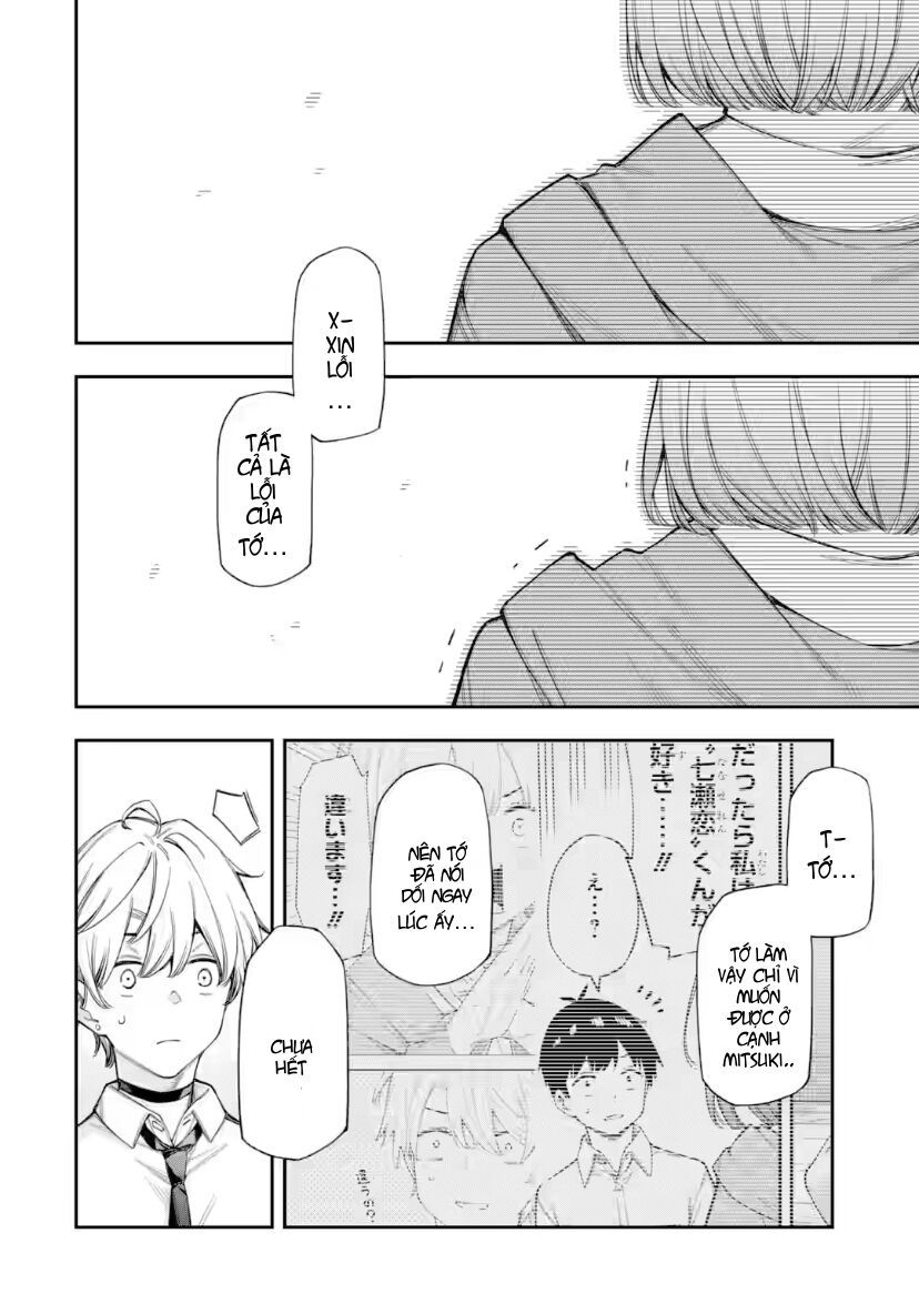 Renai No Jugyou Chapter 14.3 - Trang 2