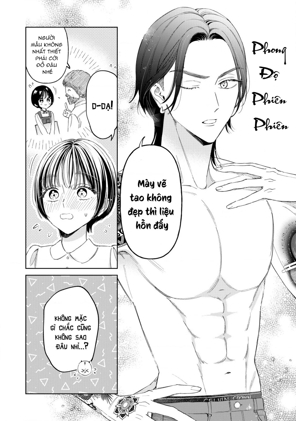 Sewayaki Mafia To Hakkou Shoujo Chapter 11.5 - Trang 2
