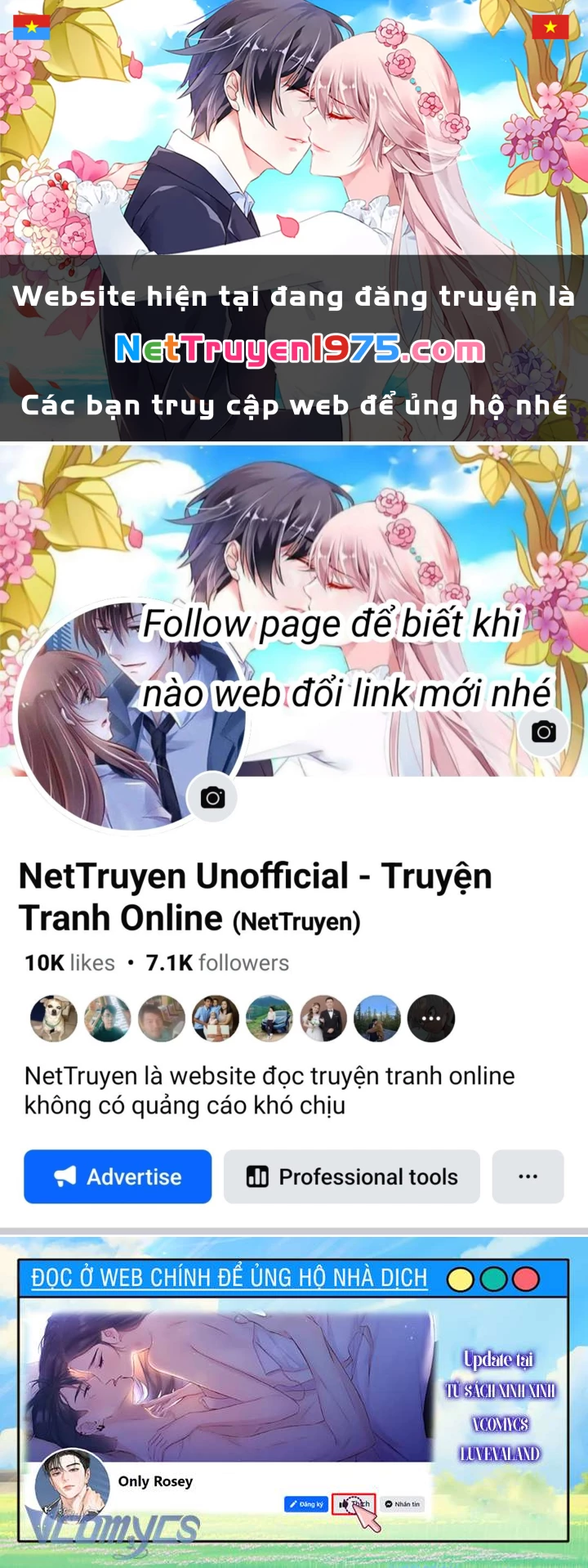 Vị Phu Quân Căm Ghét Tôi Đã Mất Trí Nhớ Chapter 68 - Trang 2