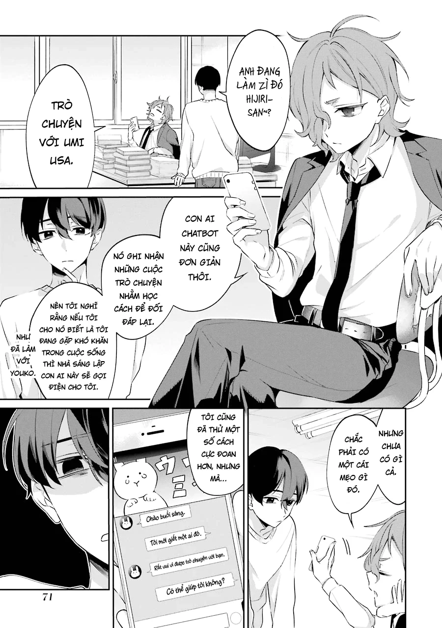 Căn Phòng Hành Phúc Spin-Off – Thám Tử Của Sự Thật Chapter 4 - Trang 2
