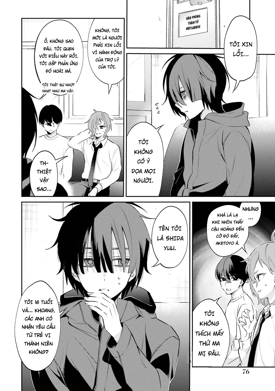 Căn Phòng Hành Phúc Spin-Off – Thám Tử Của Sự Thật Chapter 4 - Trang 2