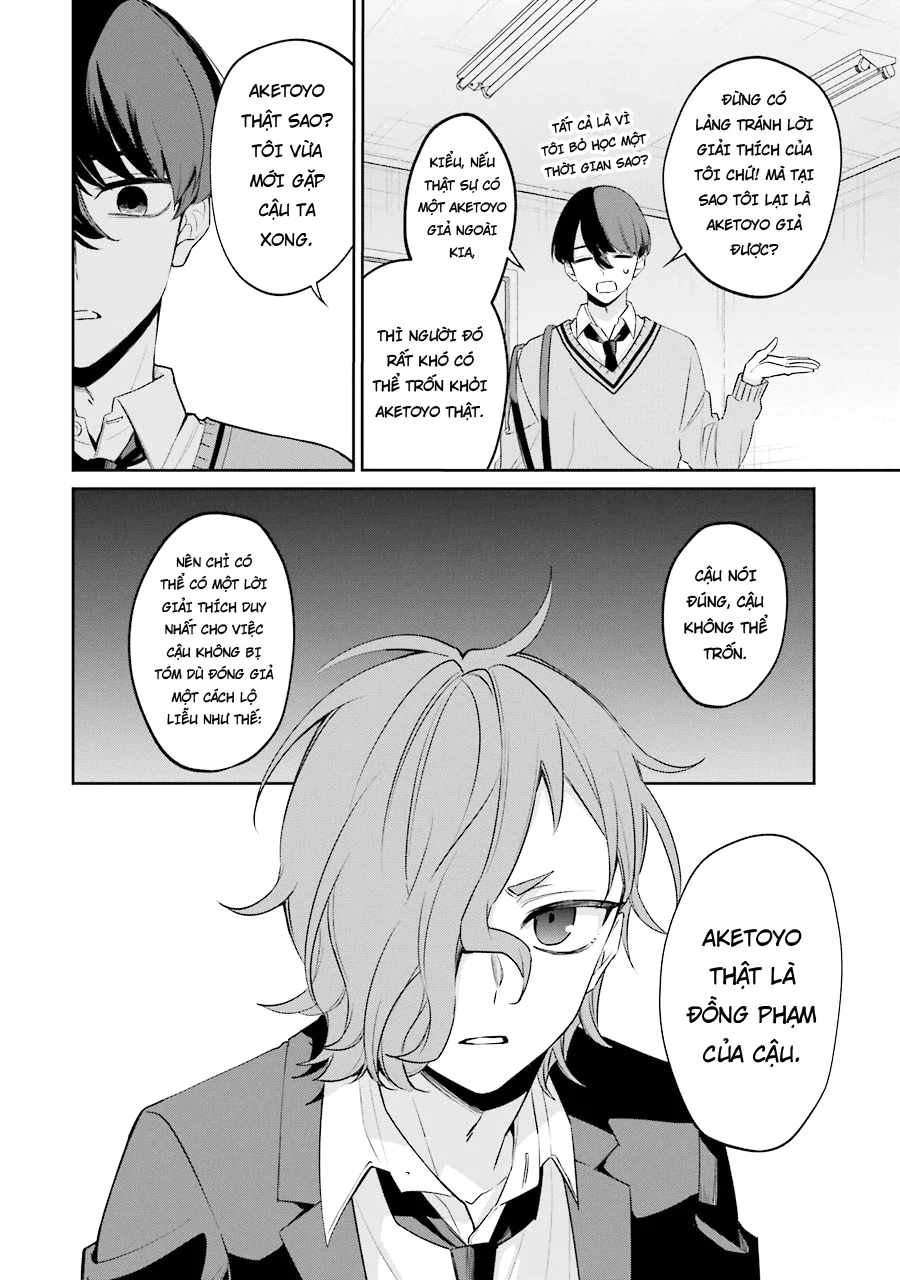 Căn Phòng Hành Phúc Spin-Off – Thám Tử Của Sự Thật Chapter 6 - Trang 2