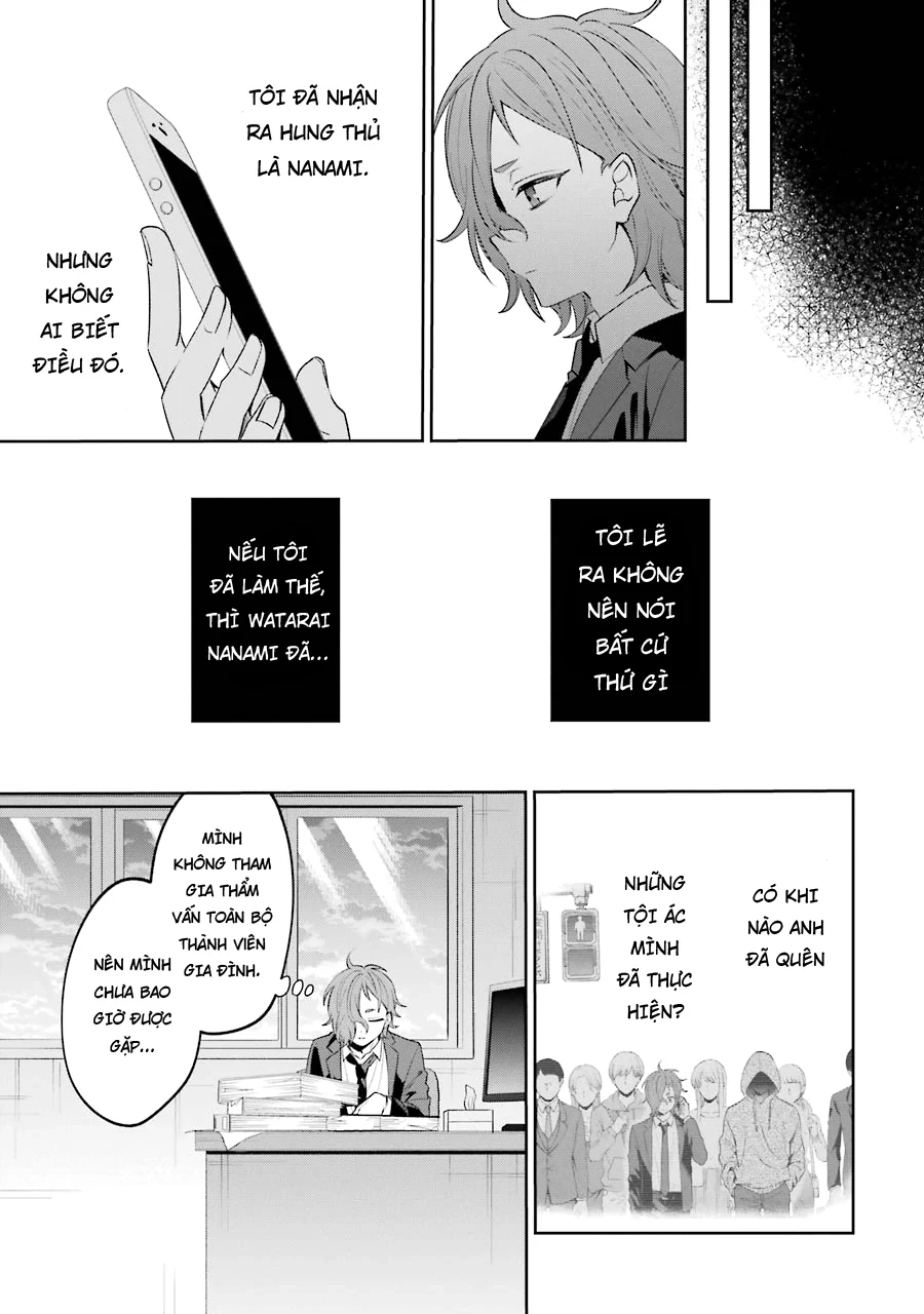 Căn Phòng Hành Phúc Spin-Off – Thám Tử Của Sự Thật Chapter 6 - Trang 2