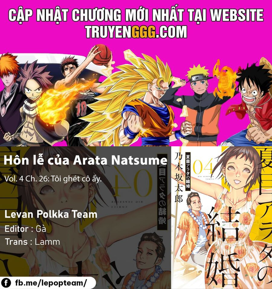 Đám Cưới Của Natsume Arata Chapter 26 - Trang 2