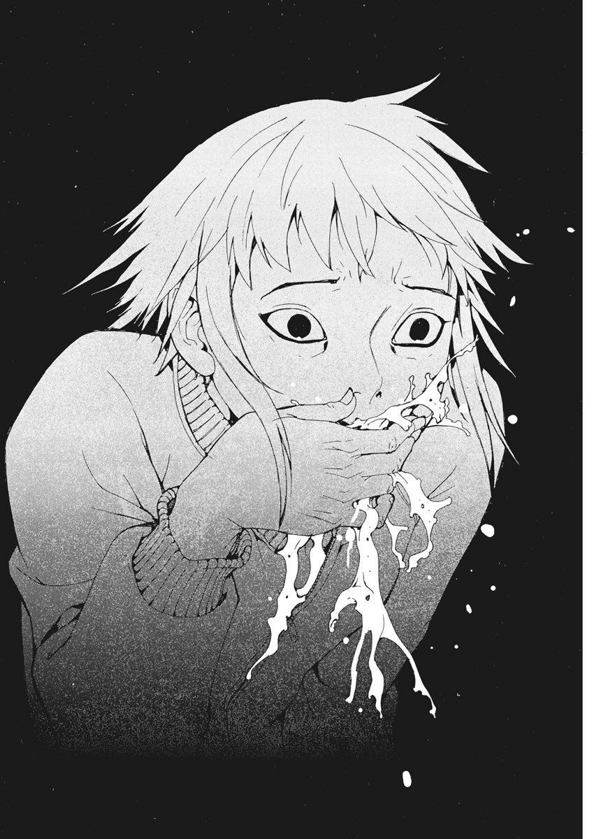 Đám Cưới Của Natsume Arata Chapter 26 - Trang 2