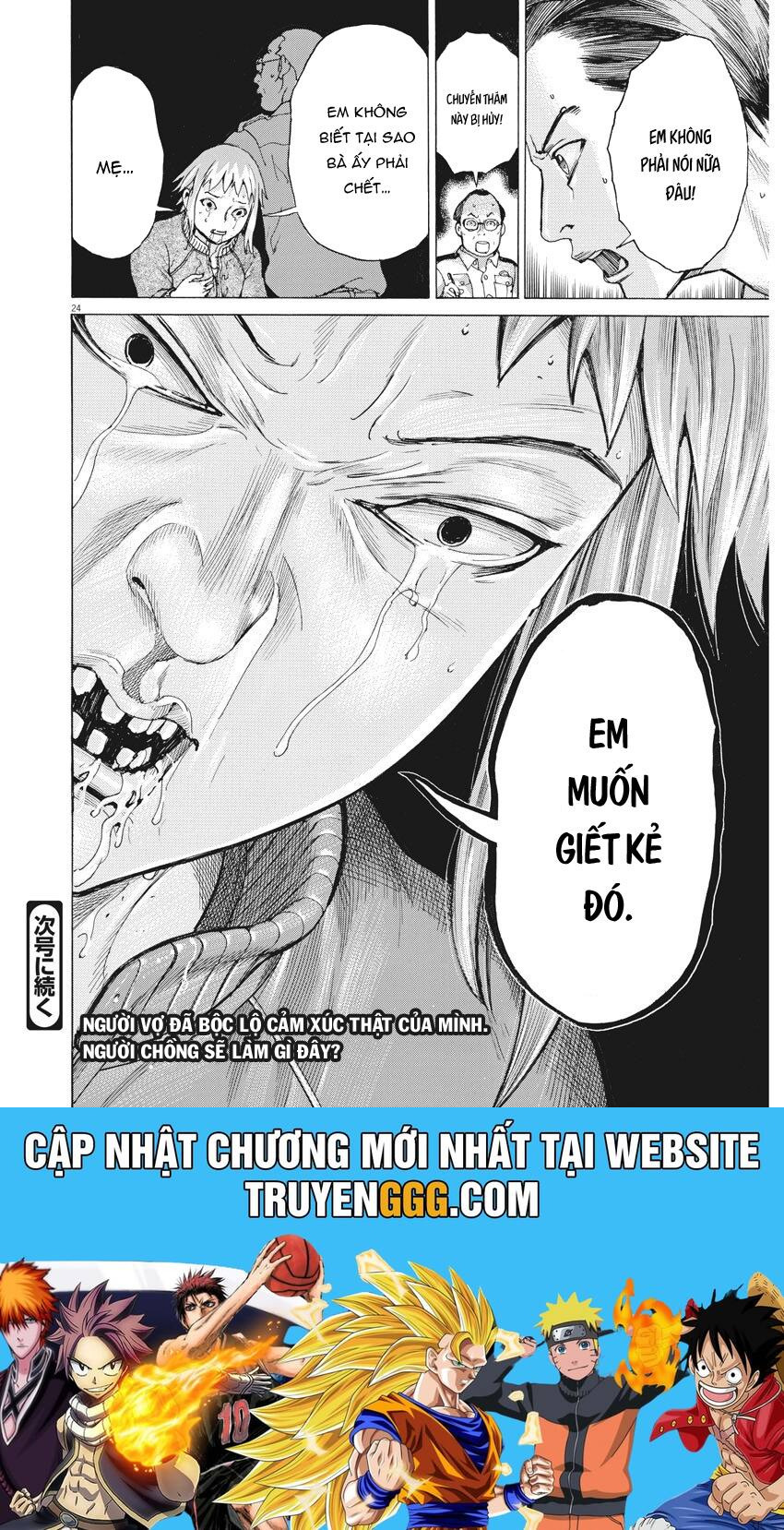 Đám Cưới Của Natsume Arata Chapter 26 - Trang 2