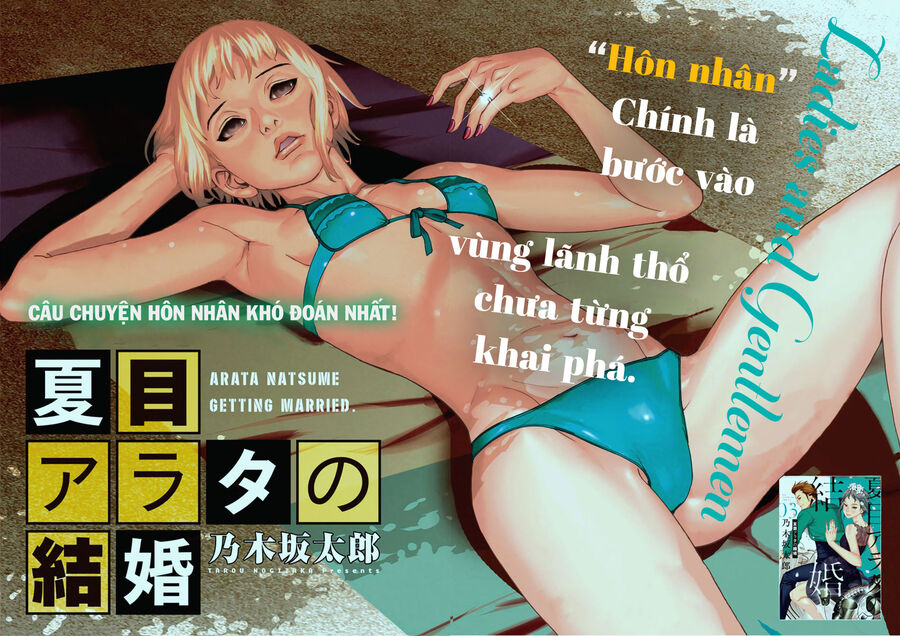 Đám Cưới Của Natsume Arata Chapter 26 - Trang 2