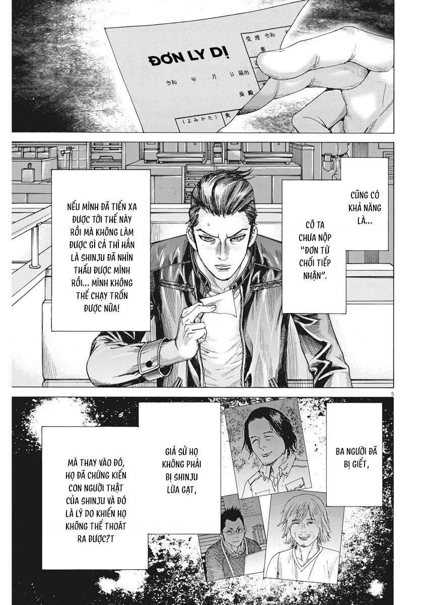 Đám Cưới Của Natsume Arata Chapter 28 - Trang 2