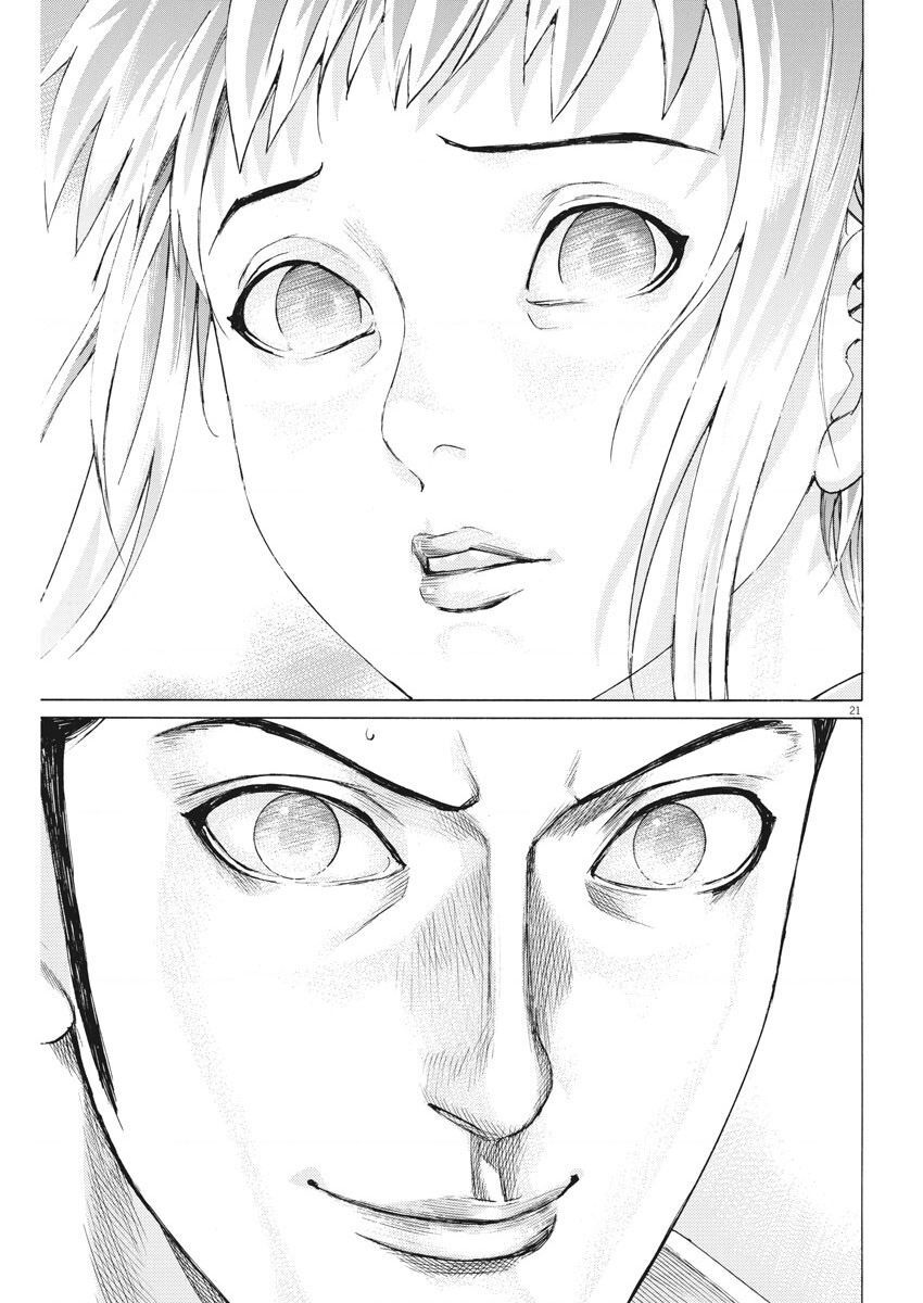 Đám Cưới Của Natsume Arata Chapter 30 - Trang 2