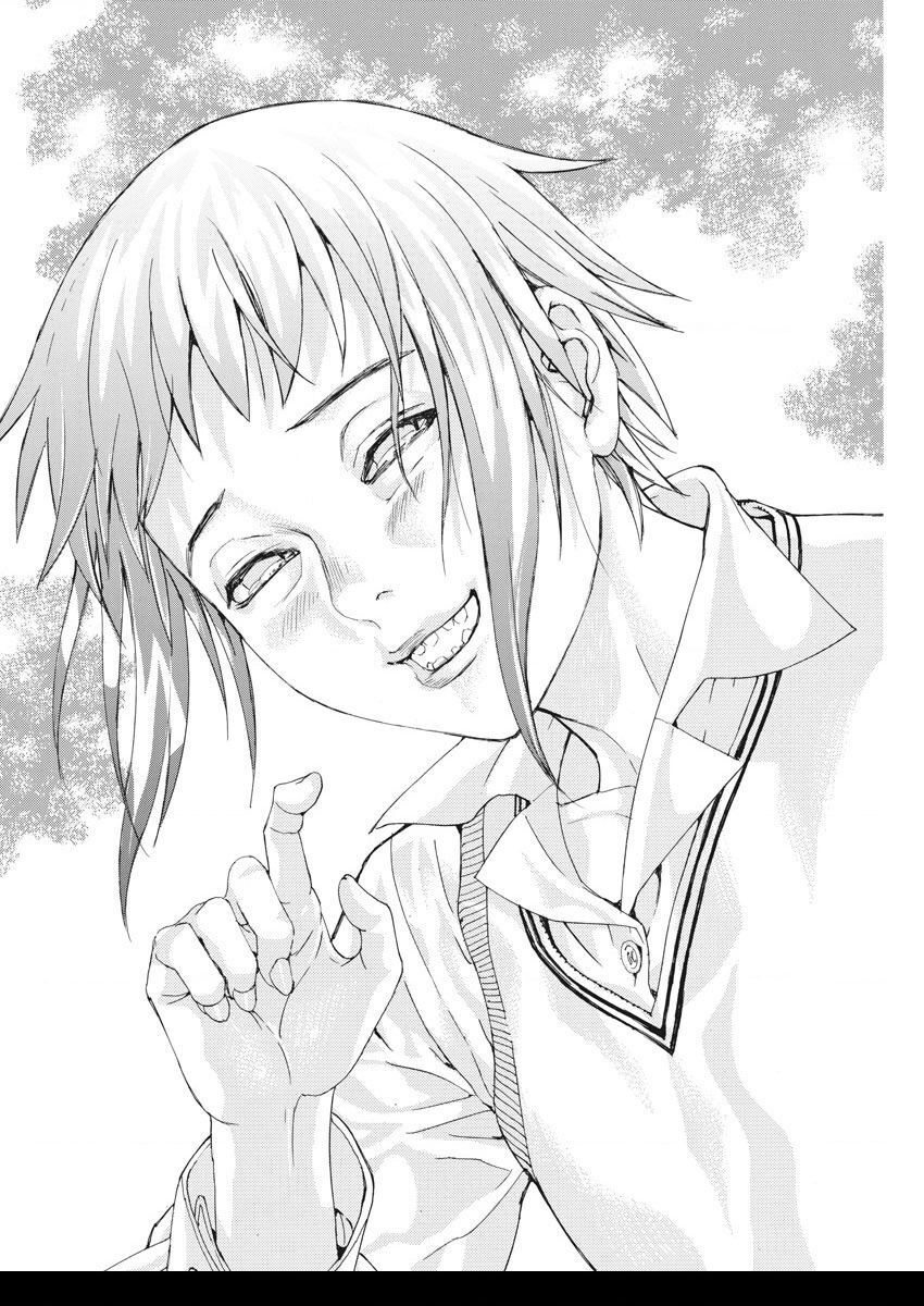 Đám Cưới Của Natsume Arata Chapter 30 - Trang 2