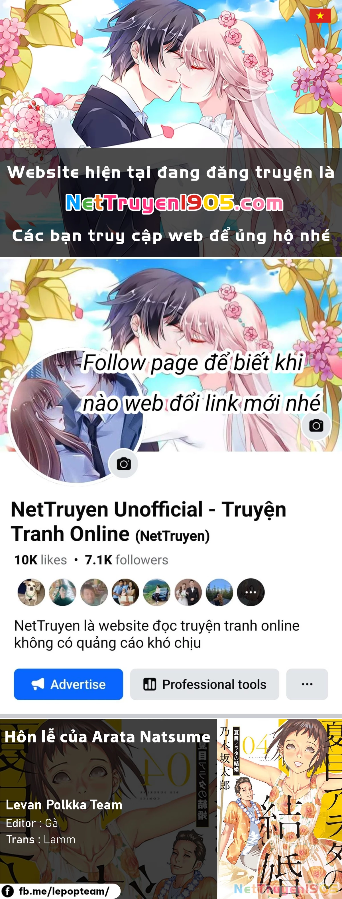 Đám Cưới Của Natsume Arata Chapter 31 - Trang 2