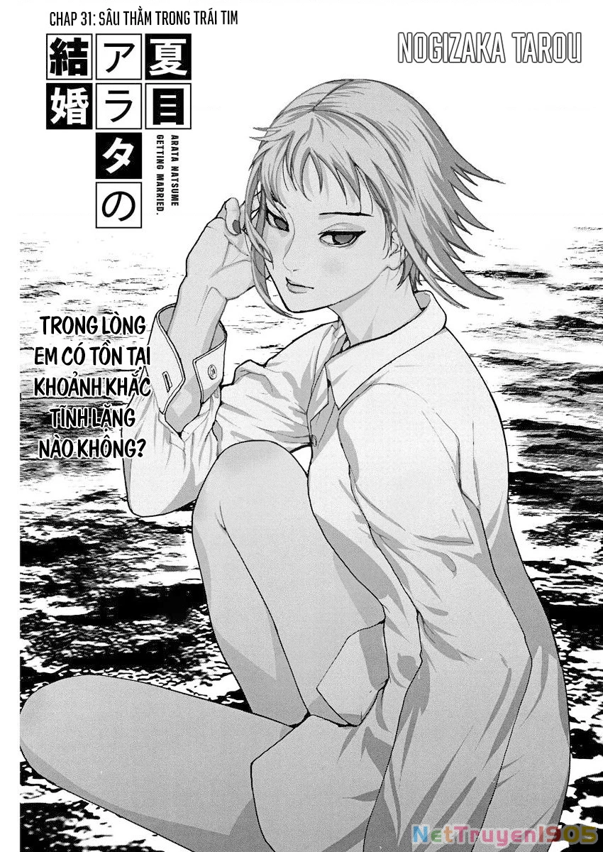 Đám Cưới Của Natsume Arata Chapter 31 - Trang 2