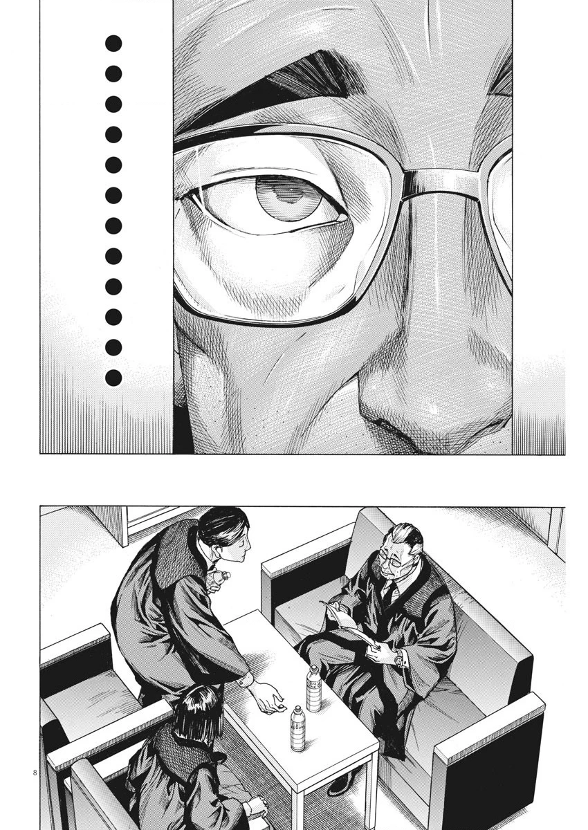 Đám Cưới Của Natsume Arata Chapter 31 - Trang 2