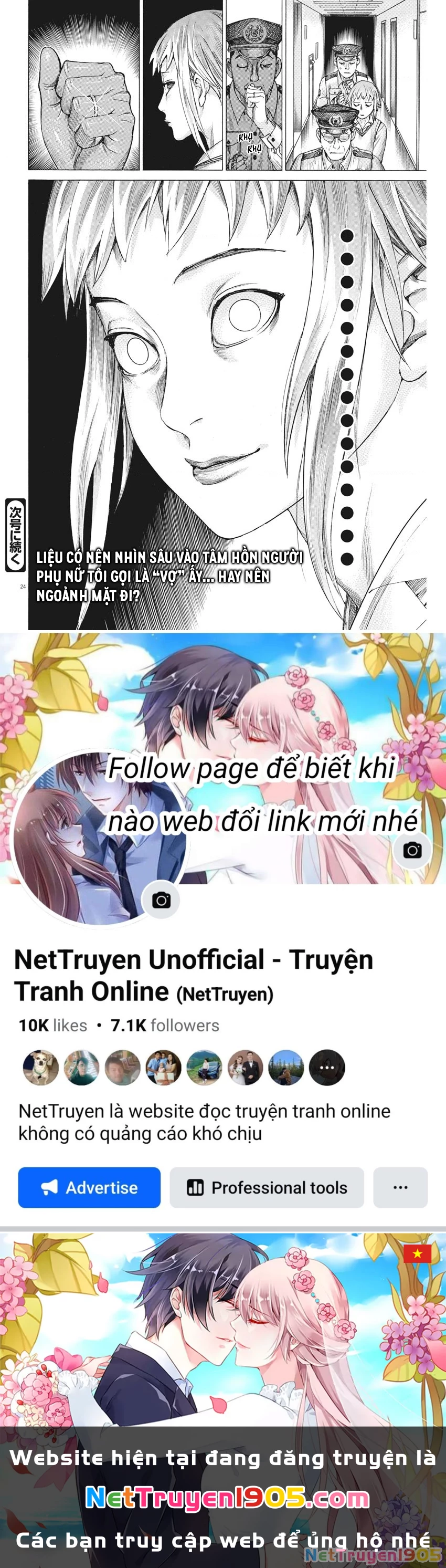 Đám Cưới Của Natsume Arata Chapter 31 - Trang 2