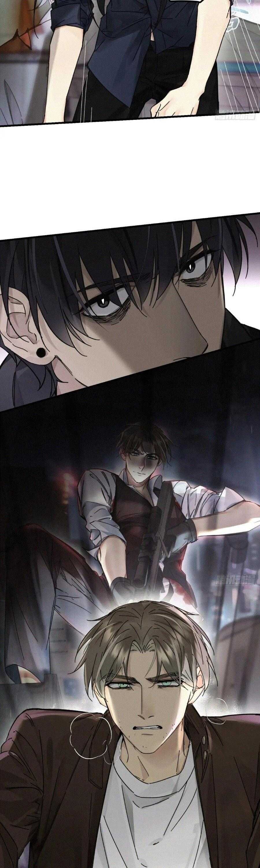Antidote Poison Chapter 116 - Trang 2