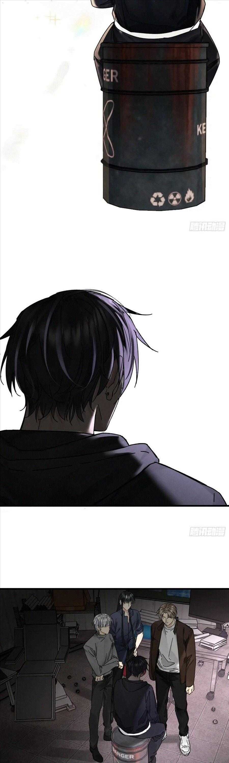Antidote Poison Chapter 116 - Trang 2