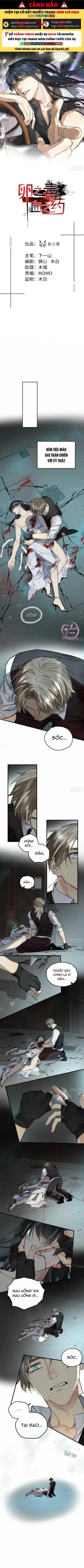 Antidote Poison Chapter 117 - Trang 2