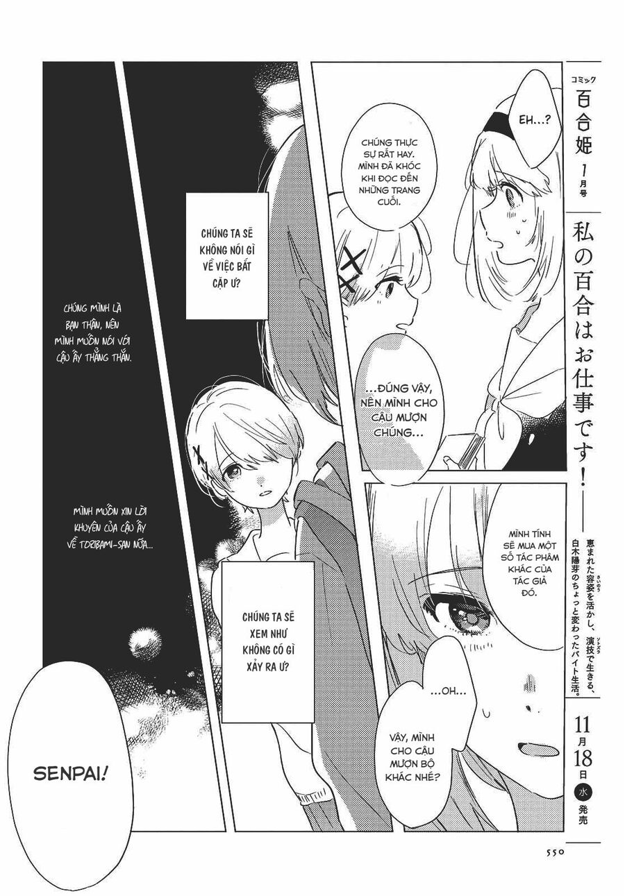 Odoriba Ni Skirt Ga Naru Chapter 2 - Trang 2