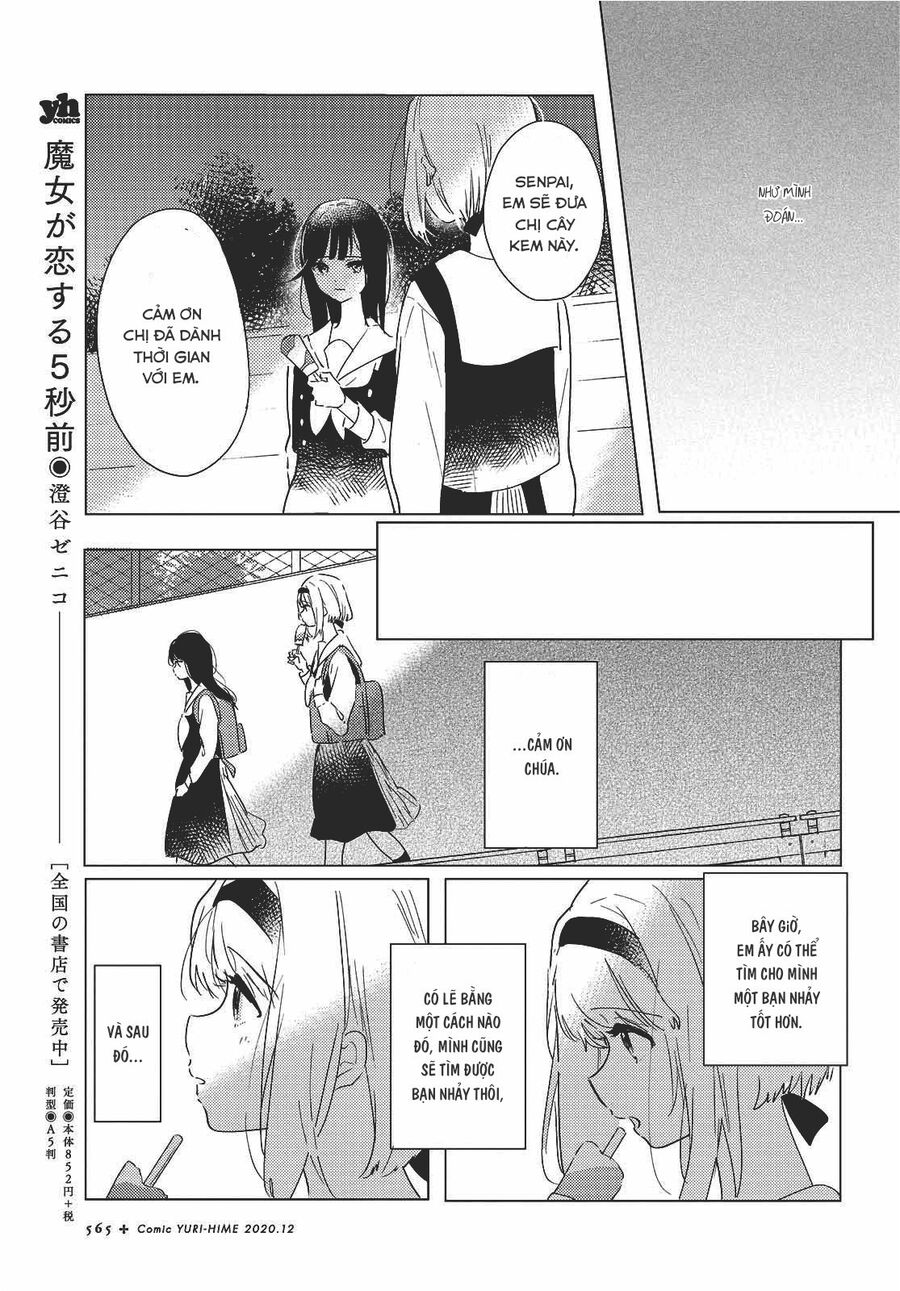 Odoriba Ni Skirt Ga Naru Chapter 2 - Trang 2