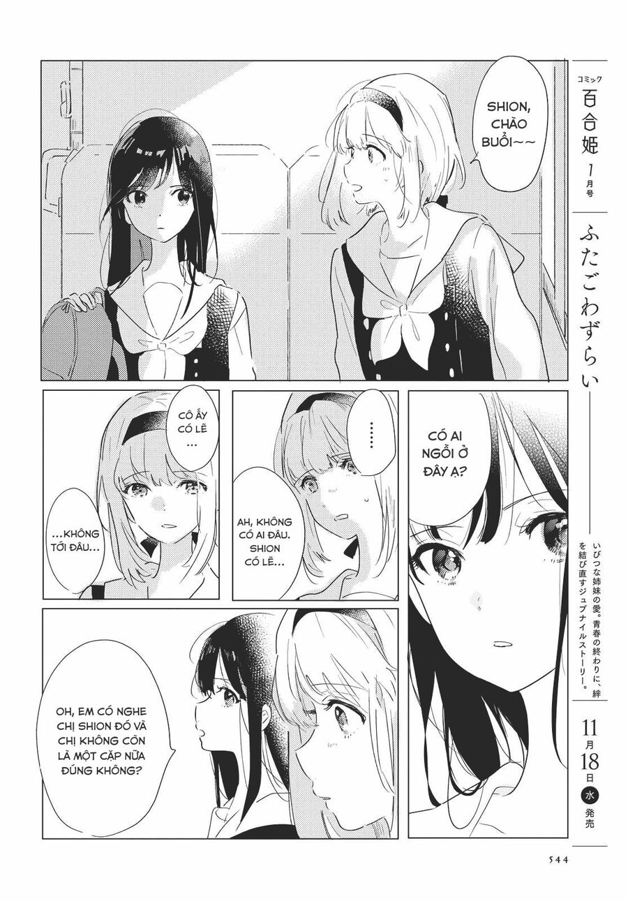 Odoriba Ni Skirt Ga Naru Chapter 2 - Trang 2
