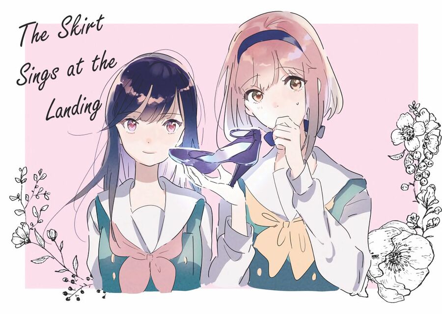 Odoriba Ni Skirt Ga Naru Chapter 3 - Trang 2