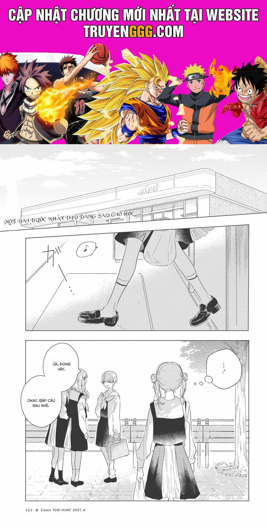 Odoriba Ni Skirt Ga Naru Chapter 4 - Trang 2