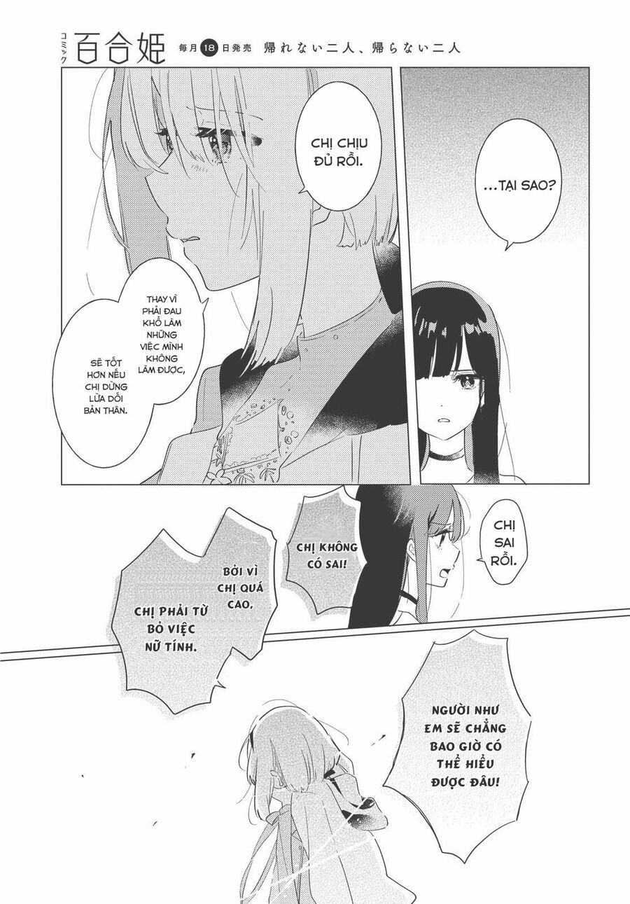 Odoriba Ni Skirt Ga Naru Chapter 5 - Trang 2