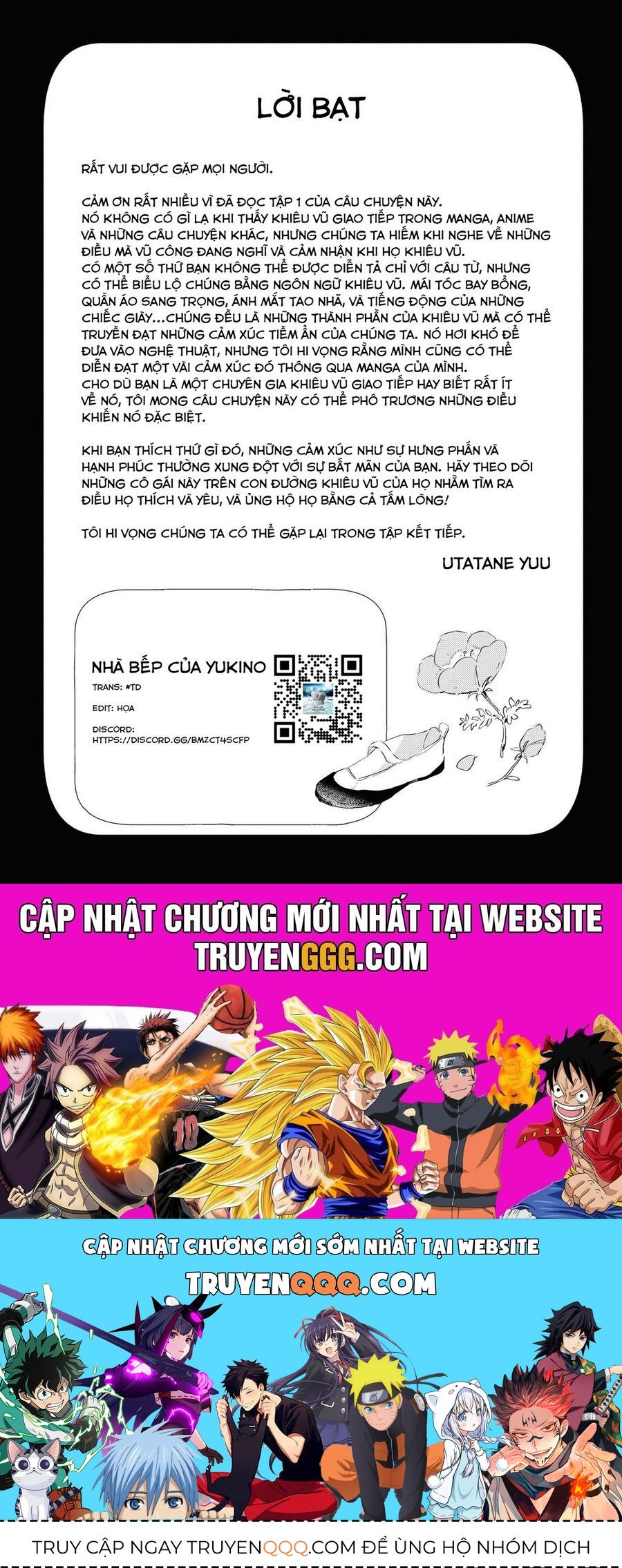 Odoriba Ni Skirt Ga Naru Chapter 5.5 - Trang 2