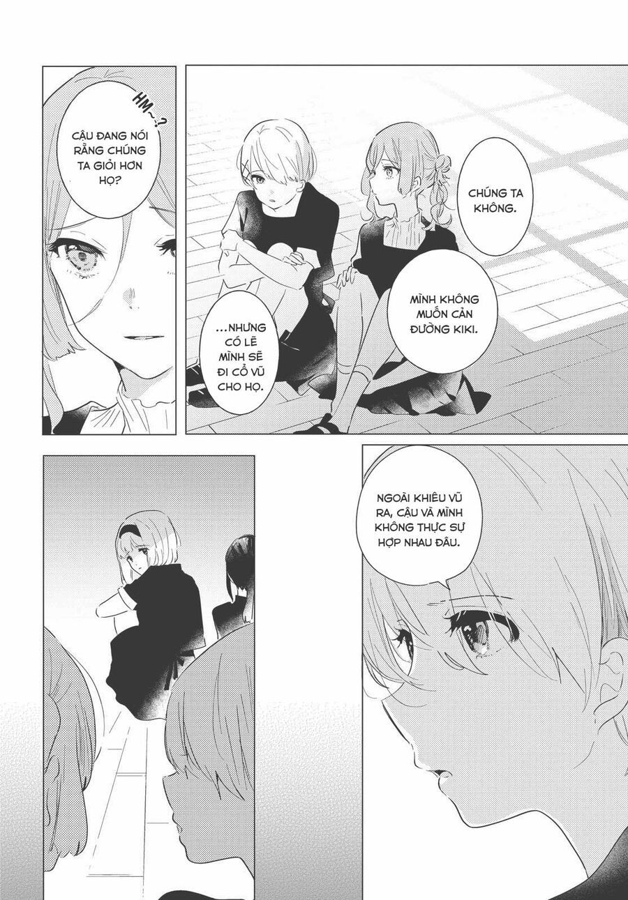 Odoriba Ni Skirt Ga Naru Chapter 6 - Trang 2