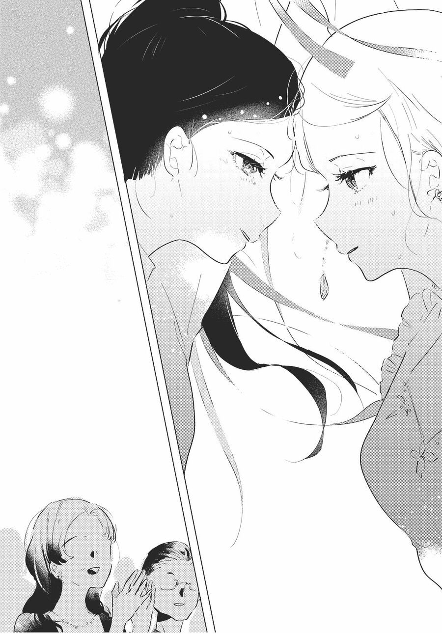 Odoriba Ni Skirt Ga Naru Chapter 7 - Trang 2