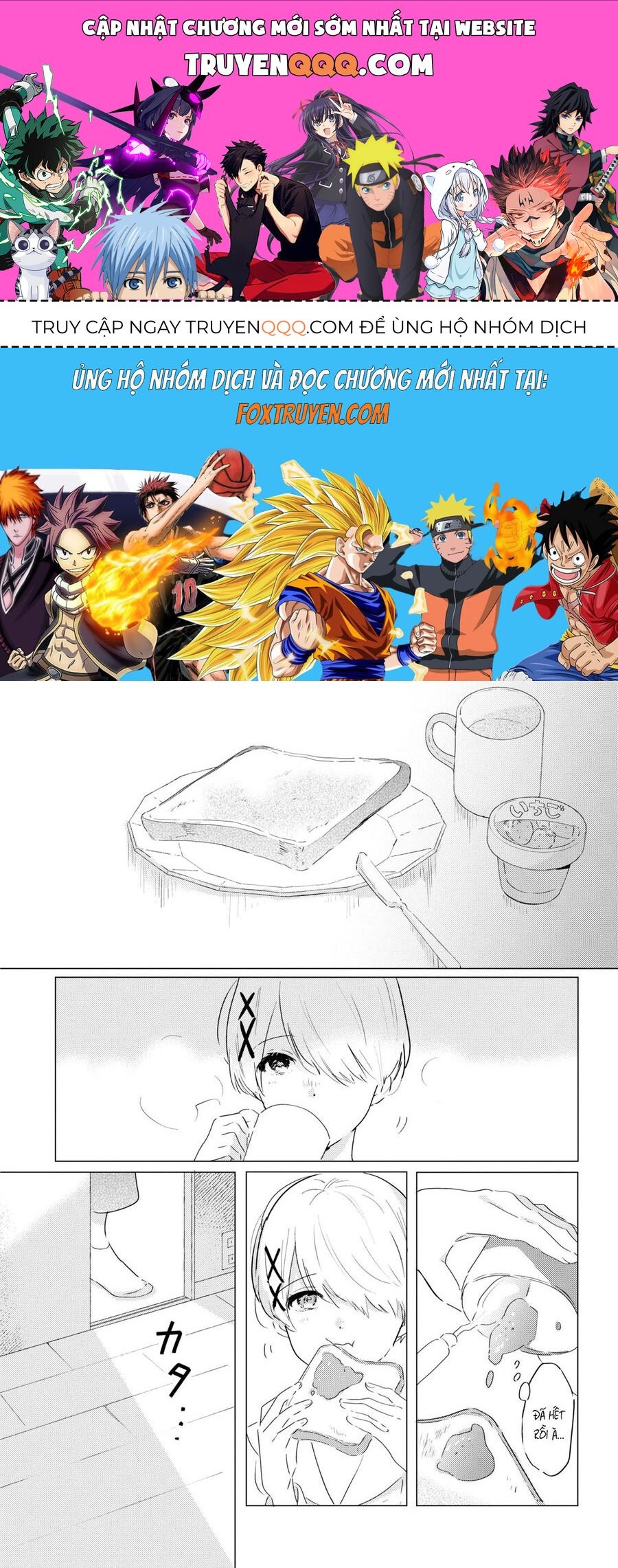 Odoriba Ni Skirt Ga Naru Chapter 8 - Trang 2