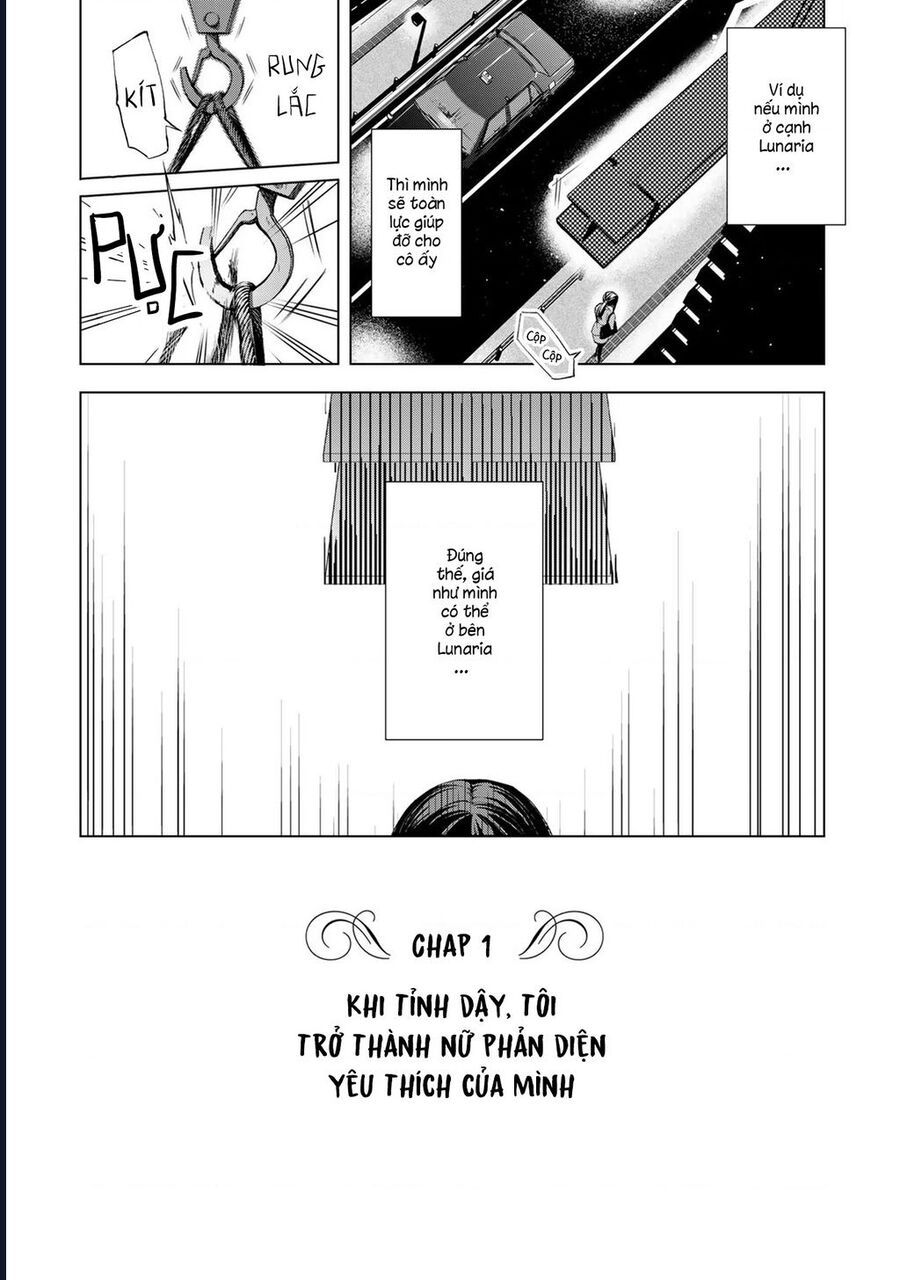 Câu Truyện Trả Thù Huy Hoàng Của Nữ Phản Diện Siêu Cấp “Gian Lận” Chapter 1 - Trang 2